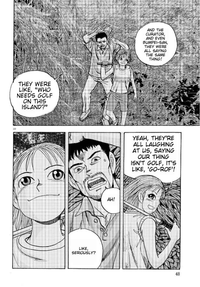 Page 21 Chapter 2 Ooi! Tonbo