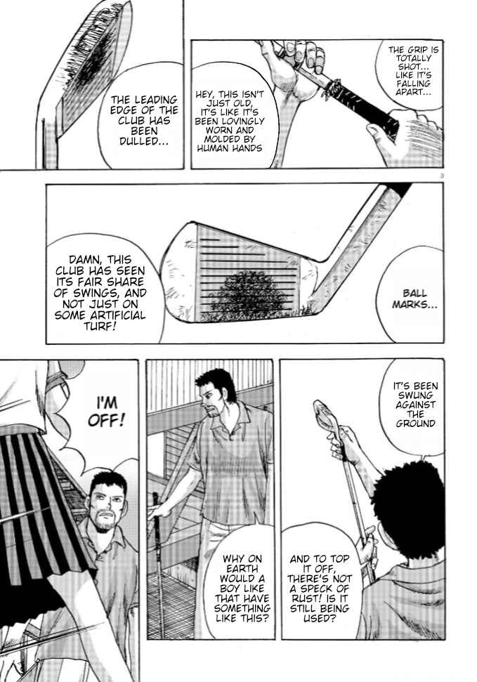 Page 3 Chapter 2 Ooi! Tonbo