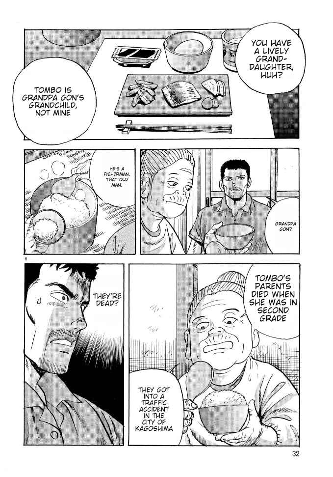 Page 6 Chapter 2 Ooi! Tonbo