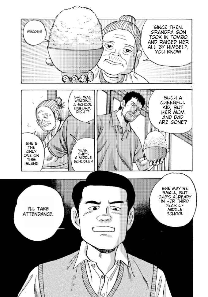 Page 7 Chapter 2 Ooi! Tonbo