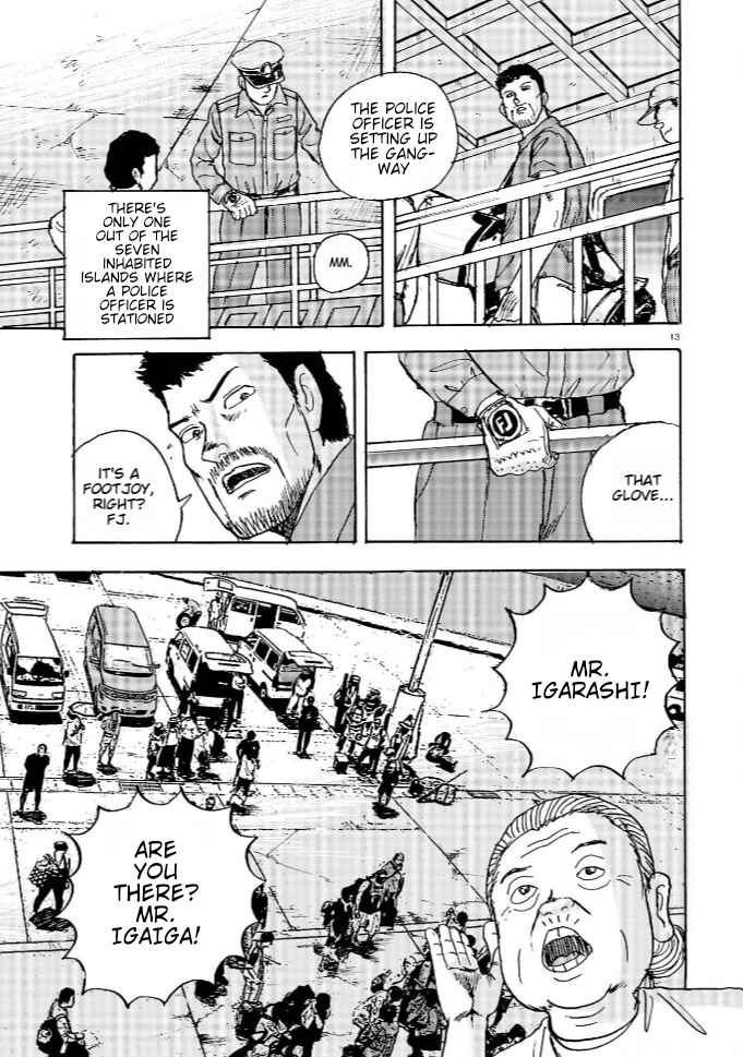 Page 11 Chapter 1 Ooi! Tonbo