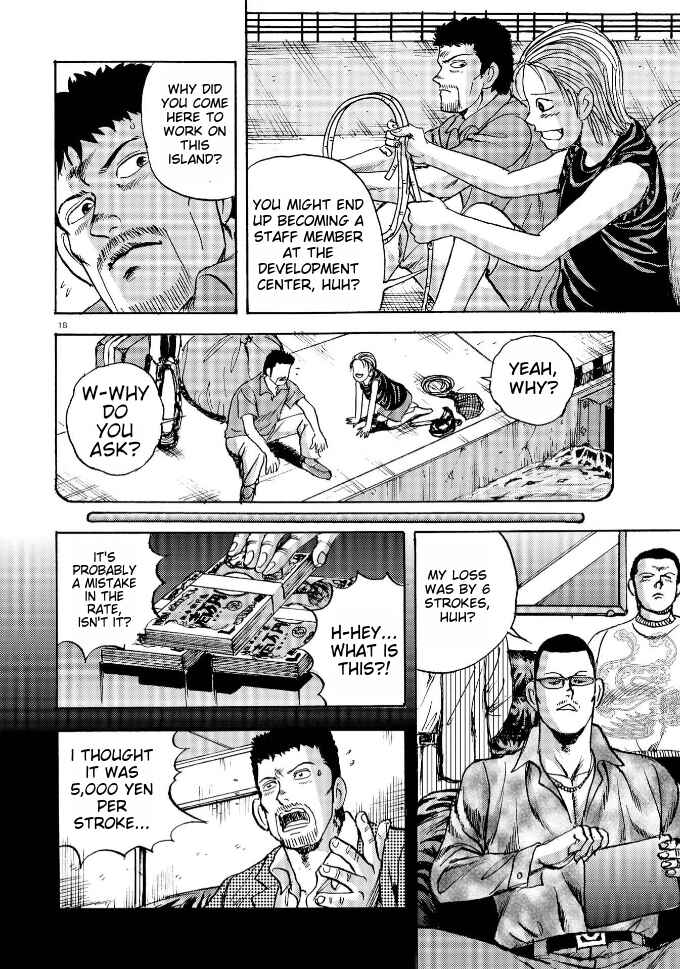 Page 16 Chapter 1 Ooi! Tonbo