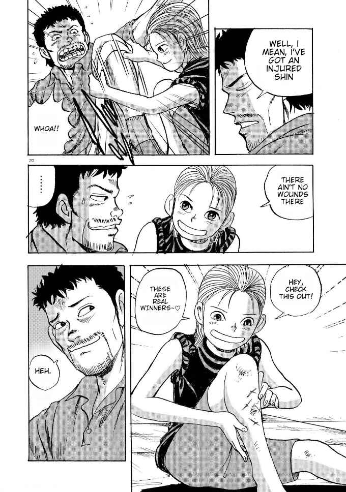 Page 18 Chapter 1 Ooi! Tonbo