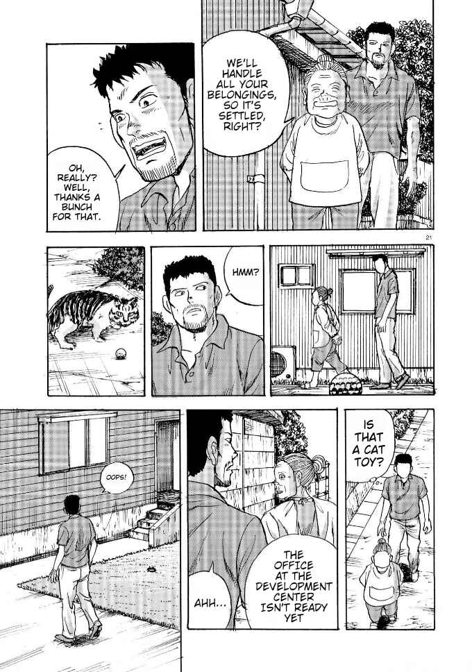Page 19 Chapter 1 Ooi! Tonbo