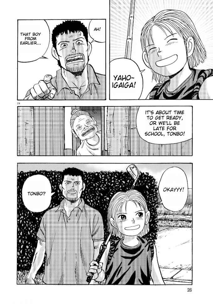 Page 22 Chapter 1 Ooi! Tonbo