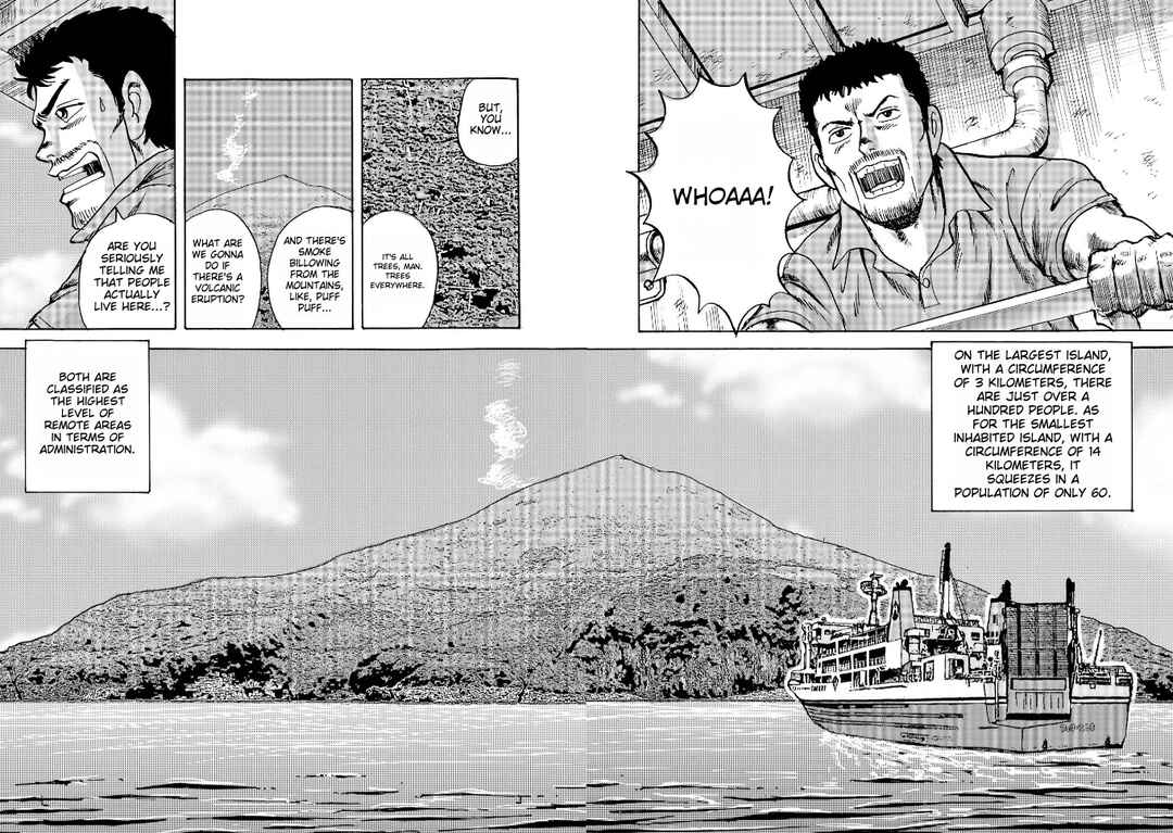 Page 9 Chapter 1 Ooi! Tonbo