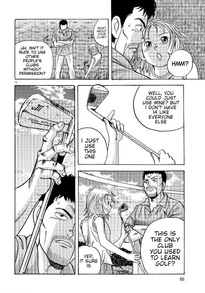 Page 15 Chapter 3 Ooi! Tonbo