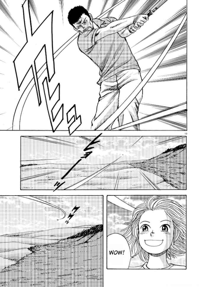 Page 18 Chapter 3 Ooi! Tonbo