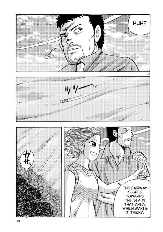 Page 22 Chapter 3 Ooi! Tonbo