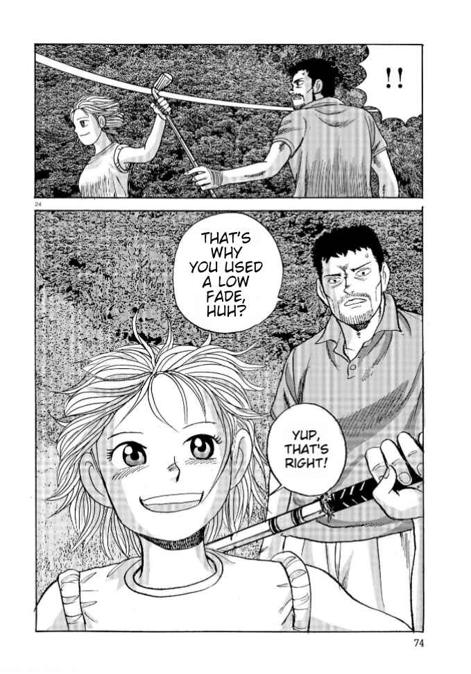 Page 23 Chapter 3 Ooi! Tonbo