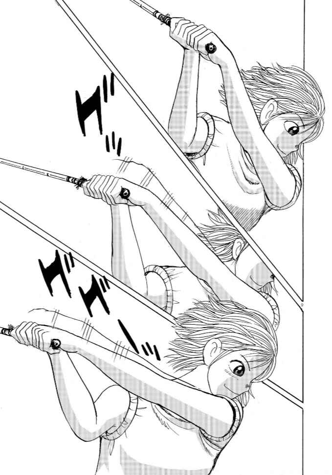 Page 8 Chapter 3 Ooi! Tonbo