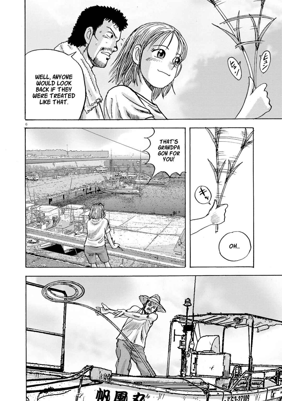 Page 6 Chapter 5 Ooi! Tonbo