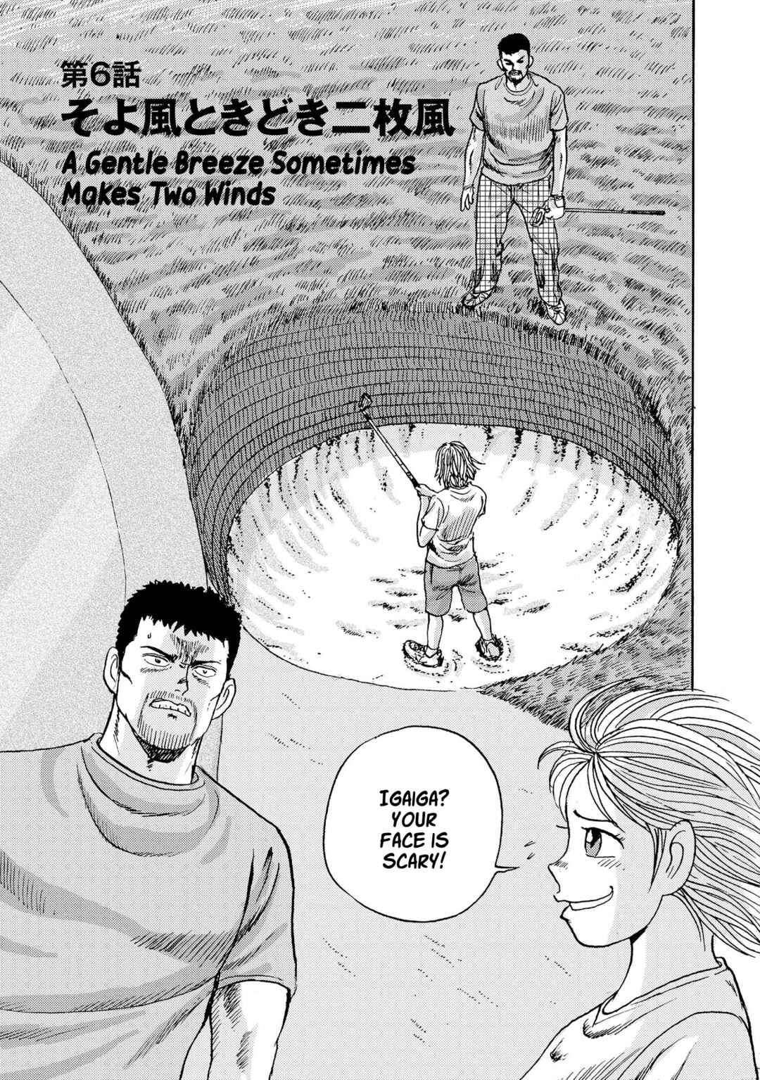 Page 1 Chapter 6 Ooi! Tonbo