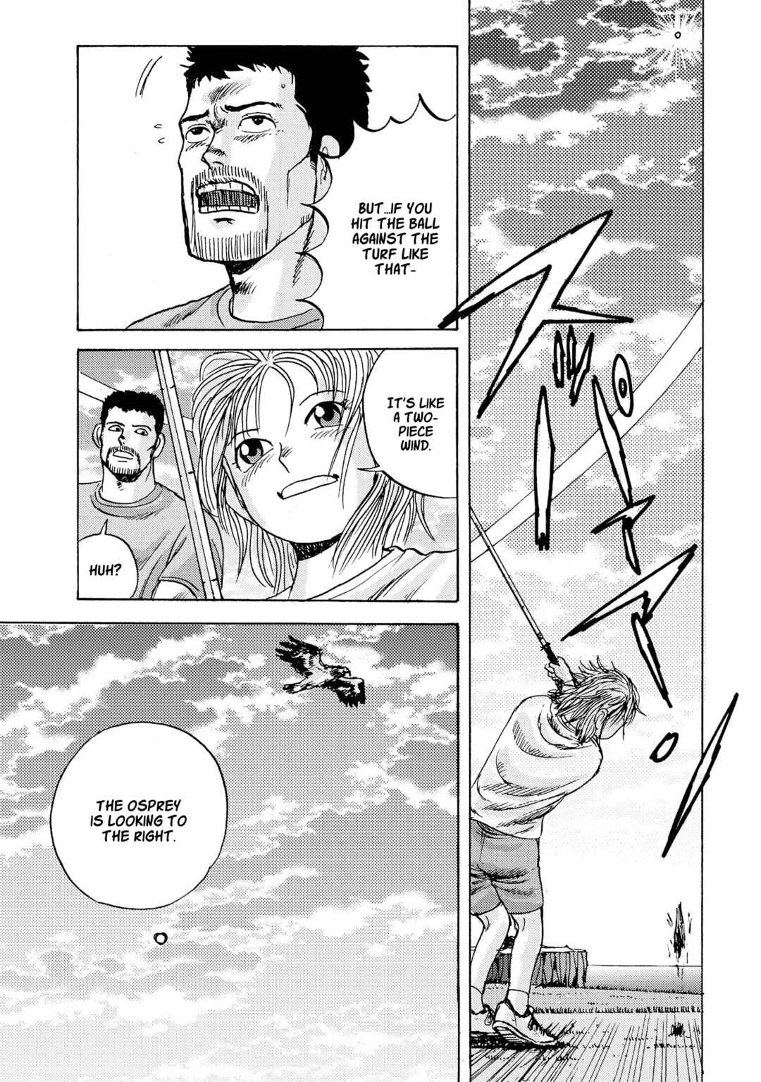 Page 13 Chapter 6 Ooi! Tonbo