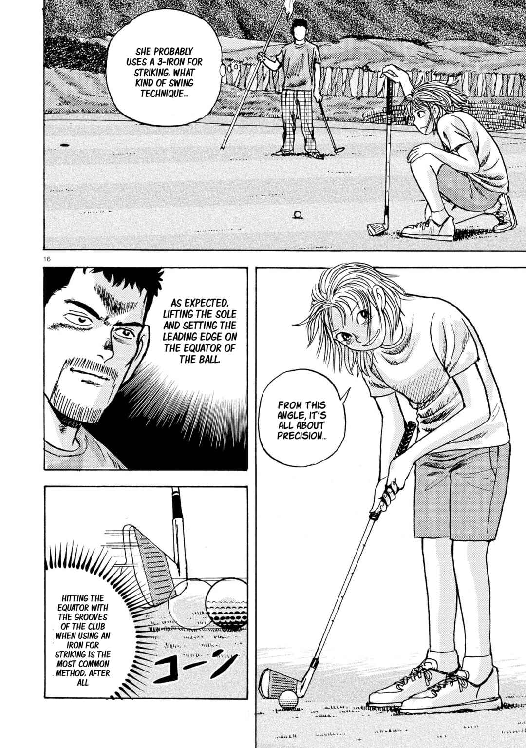 Page 16 Chapter 6 Ooi! Tonbo