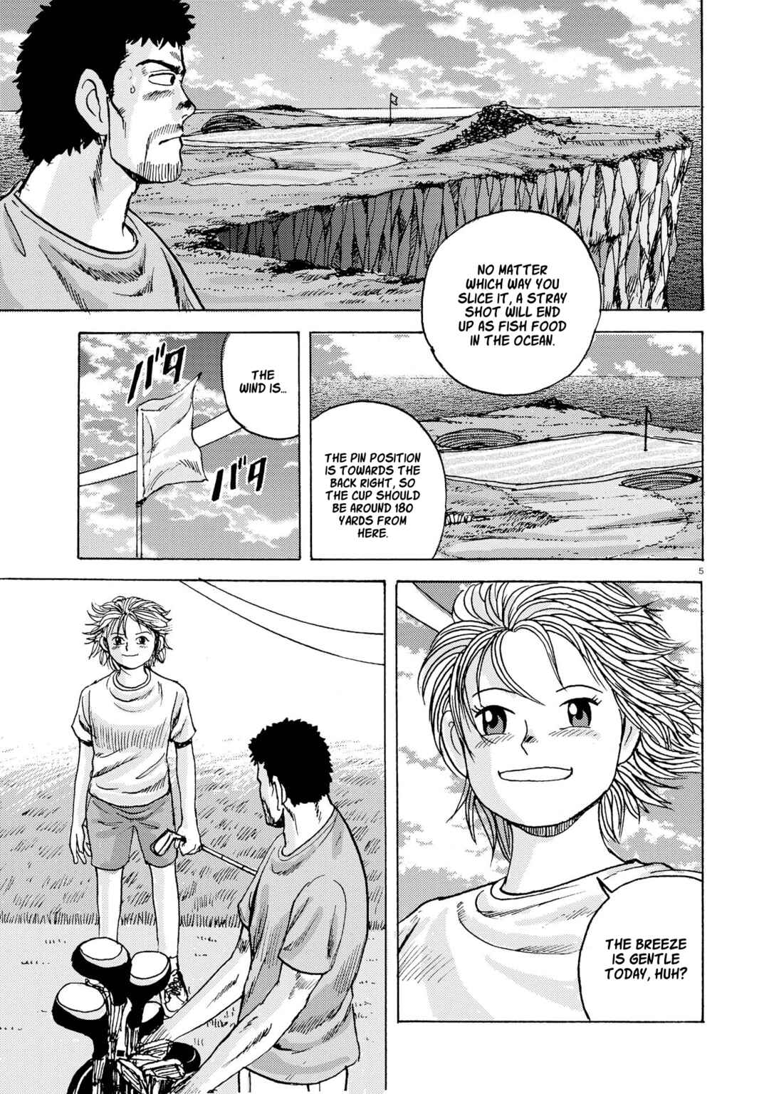 Page 5 Chapter 6 Ooi! Tonbo