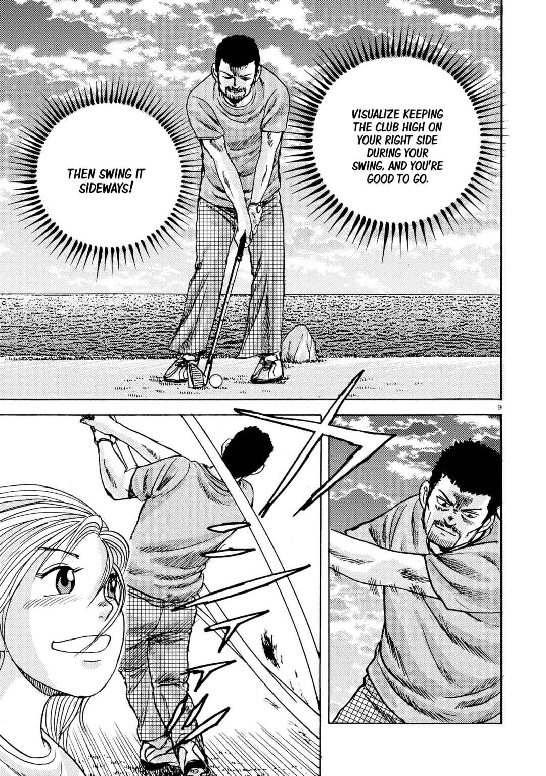 Page 9 Chapter 6 Ooi! Tonbo