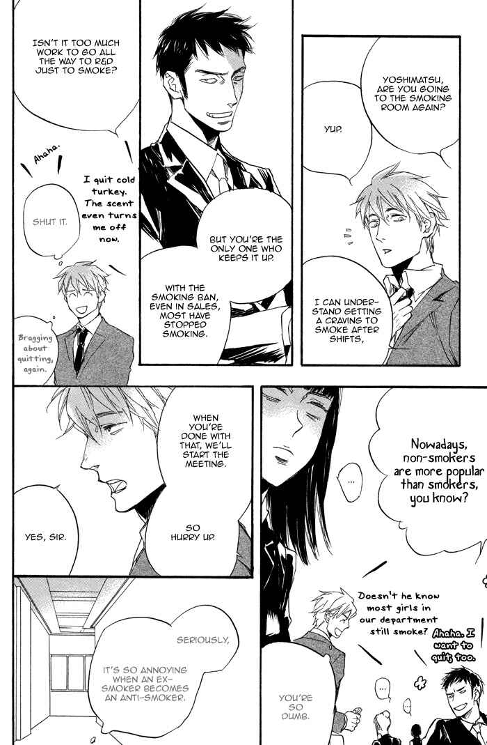 Page 10 Chapter Unknown_707e Tsujimura-san wa Himitsu
