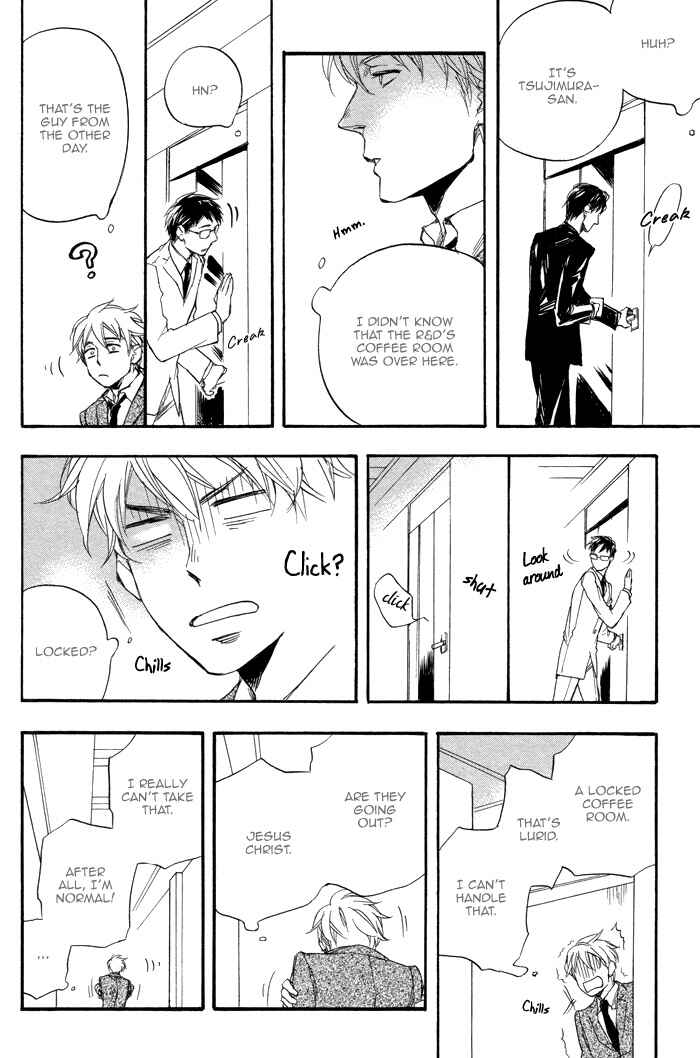 Page 16 Chapter Unknown_707e Tsujimura-san wa Himitsu