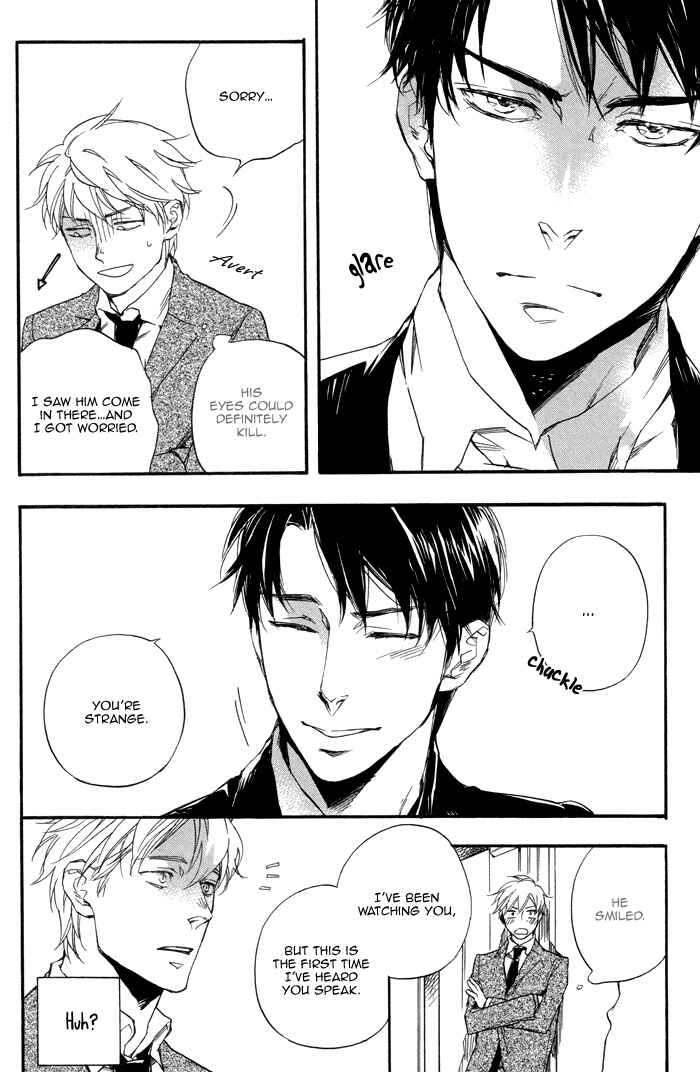 Page 20 Chapter Unknown_707e Tsujimura-san wa Himitsu