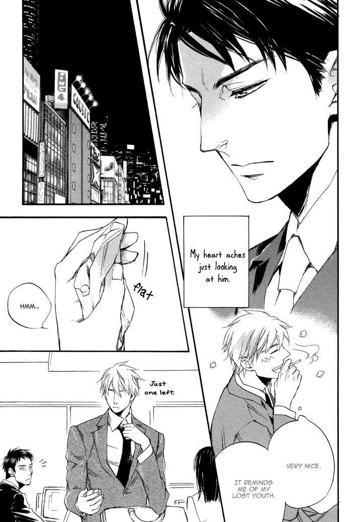 Page 9 Chapter Unknown_707e Tsujimura-san wa Himitsu