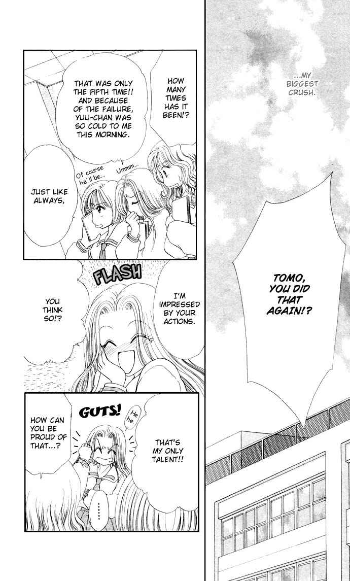 Page 11 Chapter 6 17-sai Hajimete no H