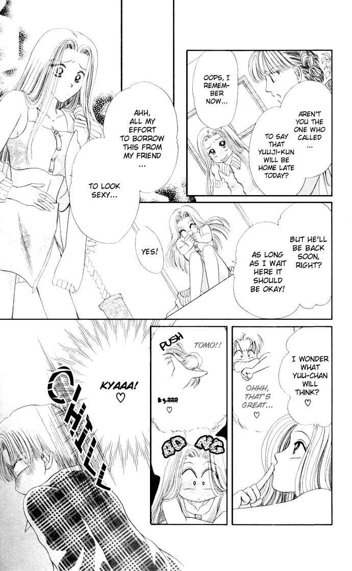 Page 16 Chapter 6 17-sai Hajimete no H