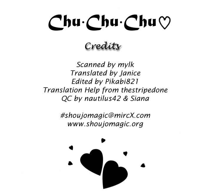 Page 2 Chapter 6 17-sai Hajimete no H