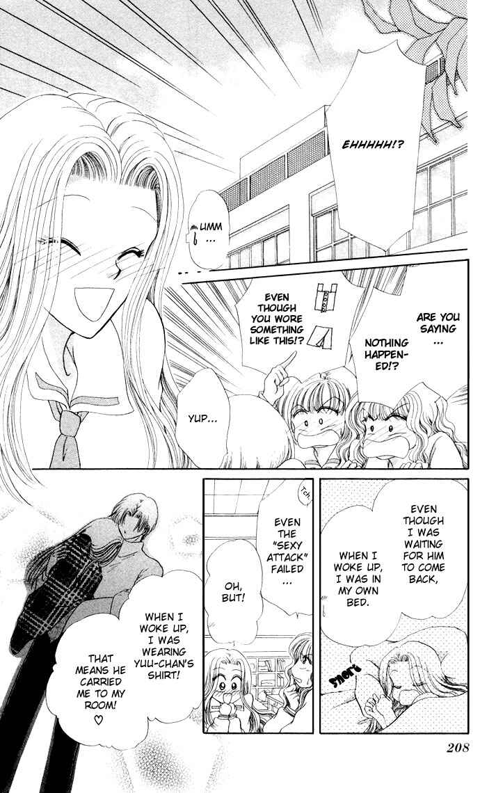 Page 21 Chapter 6 17-sai Hajimete no H