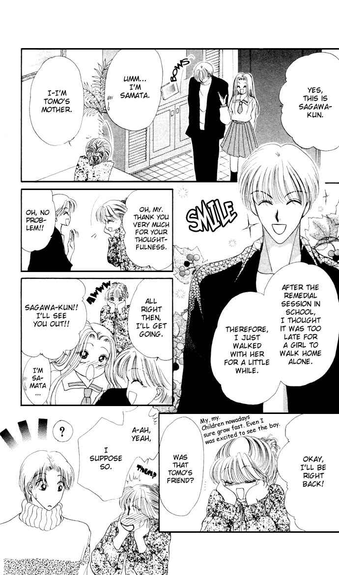 Page 23 Chapter 6 17-sai Hajimete no H