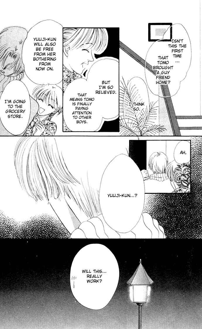 Page 24 Chapter 6 17-sai Hajimete no H