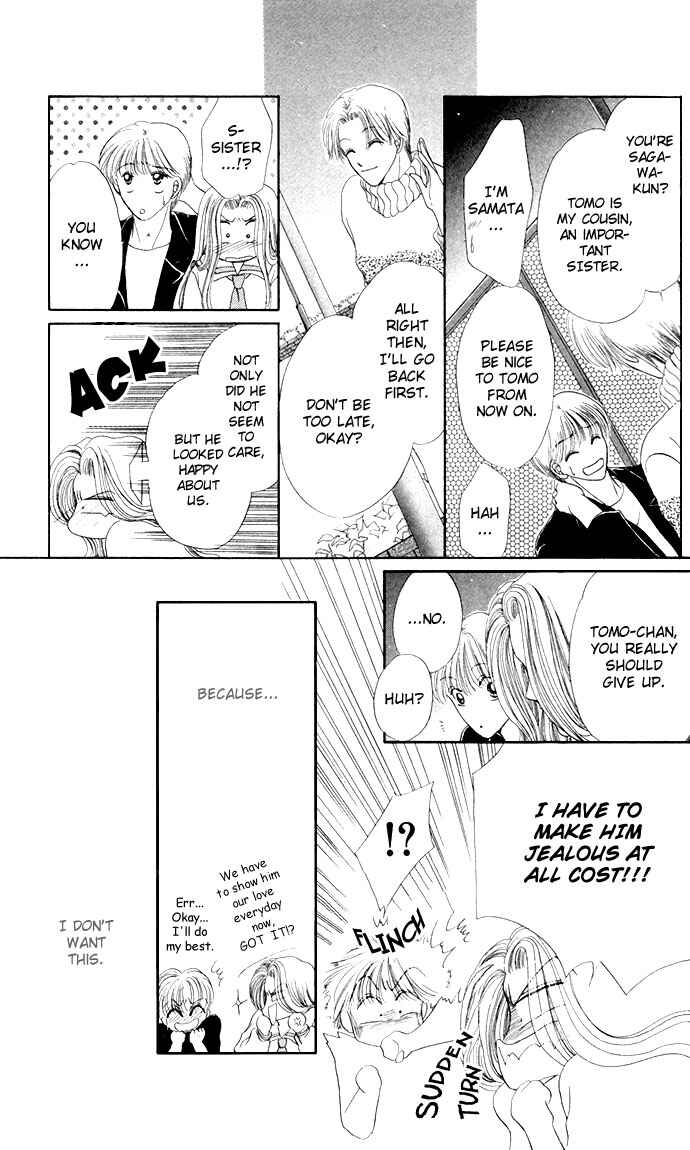 Page 29 Chapter 6 17-sai Hajimete no H