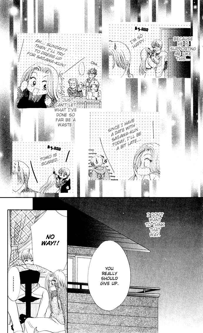 Page 30 Chapter 6 17-sai Hajimete no H