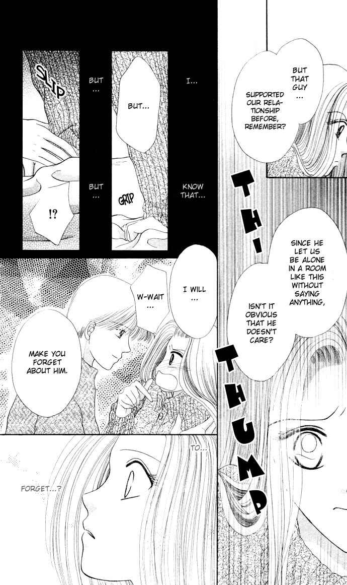 Page 31 Chapter 6 17-sai Hajimete no H