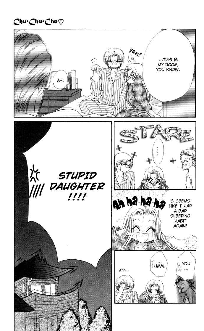 Page 8 Chapter 6 17-sai Hajimete no H