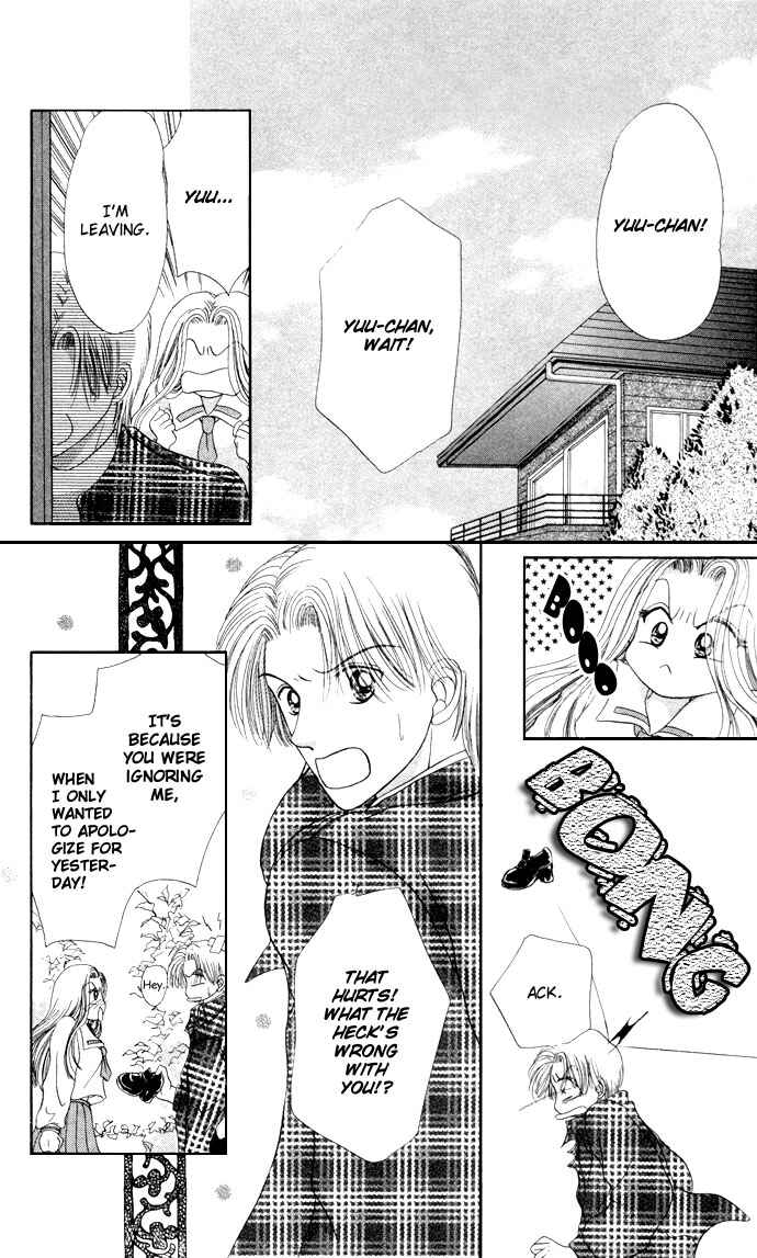 Page 9 Chapter 6 17-sai Hajimete no H