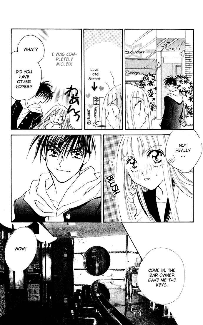 Page 21 Chapter 7 17-sai Hajimete no H
