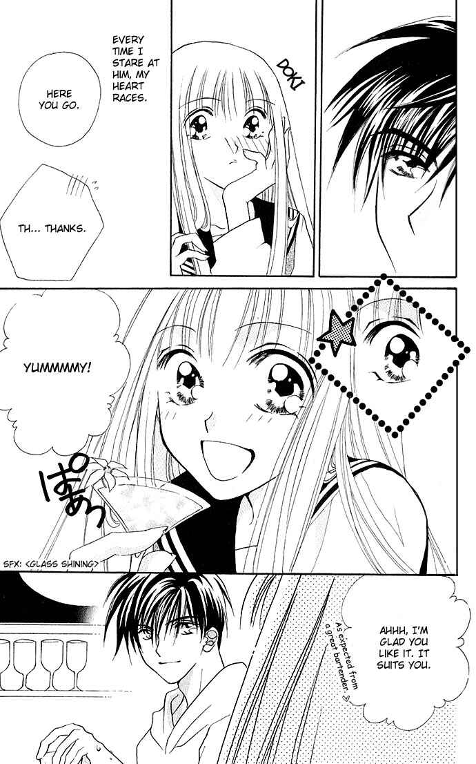 Page 23 Chapter 7 17-sai Hajimete no H