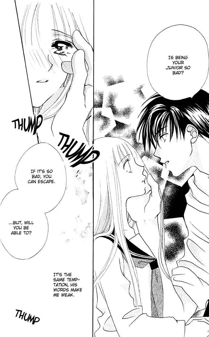Page 26 Chapter 7 17-sai Hajimete no H