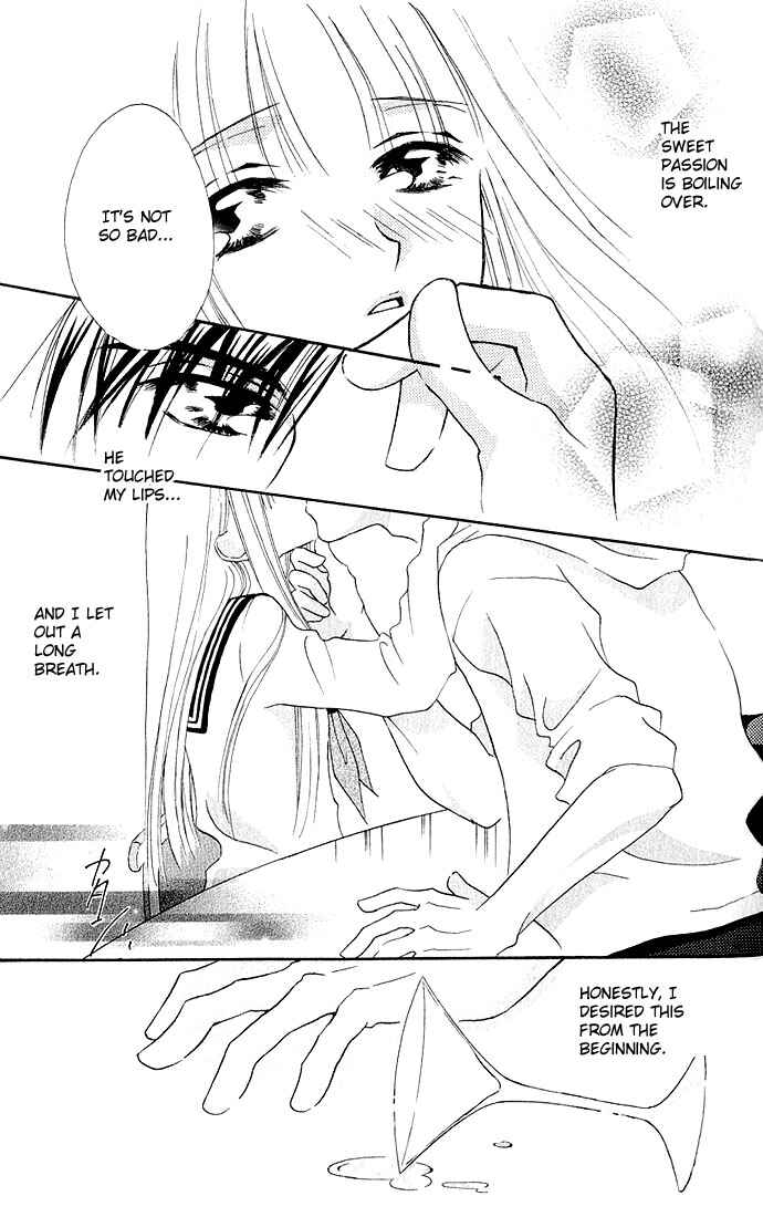 Page 27 Chapter 7 17-sai Hajimete no H