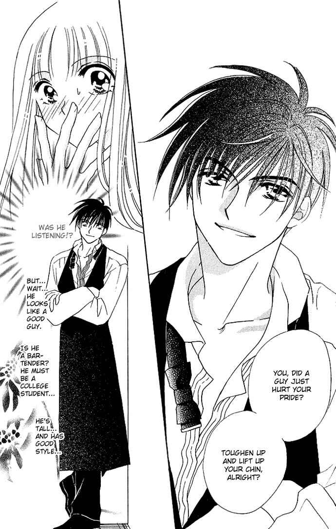 Page 5 Chapter 7 17-sai Hajimete no H