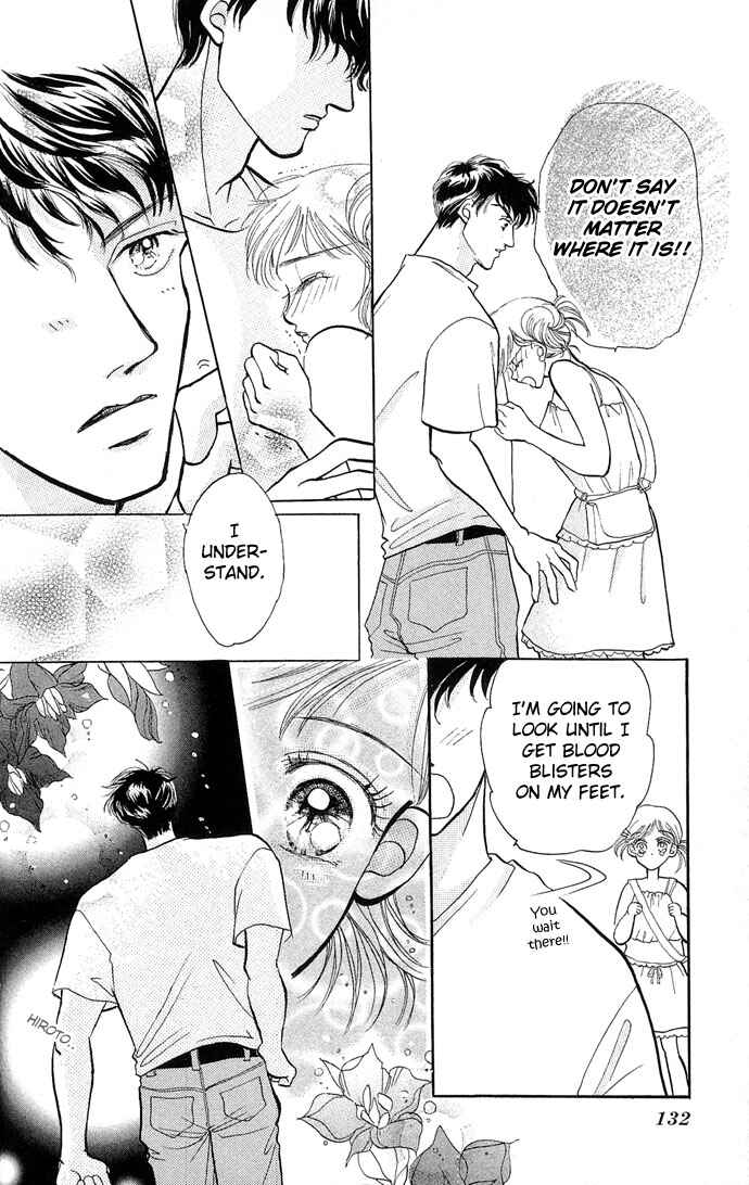 Page 11 Chapter 4 17-sai Hajimete no H