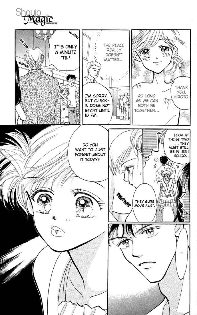 Page 12 Chapter 4 17-sai Hajimete no H