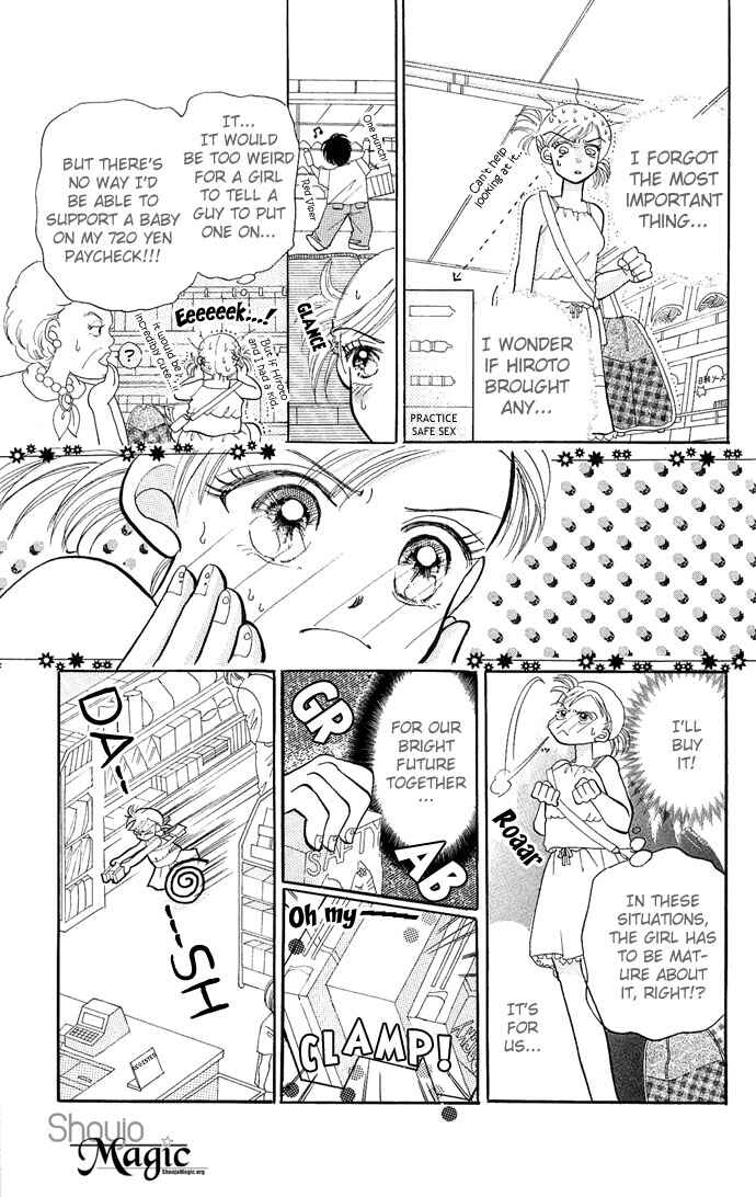 Page 16 Chapter 4 17-sai Hajimete no H