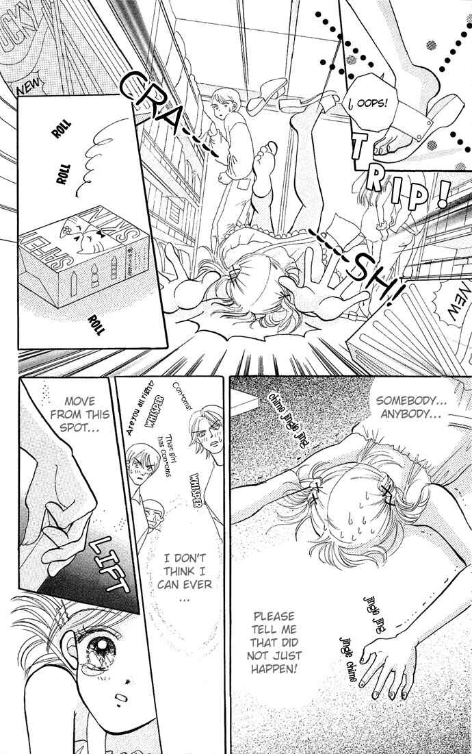 Page 17 Chapter 4 17-sai Hajimete no H