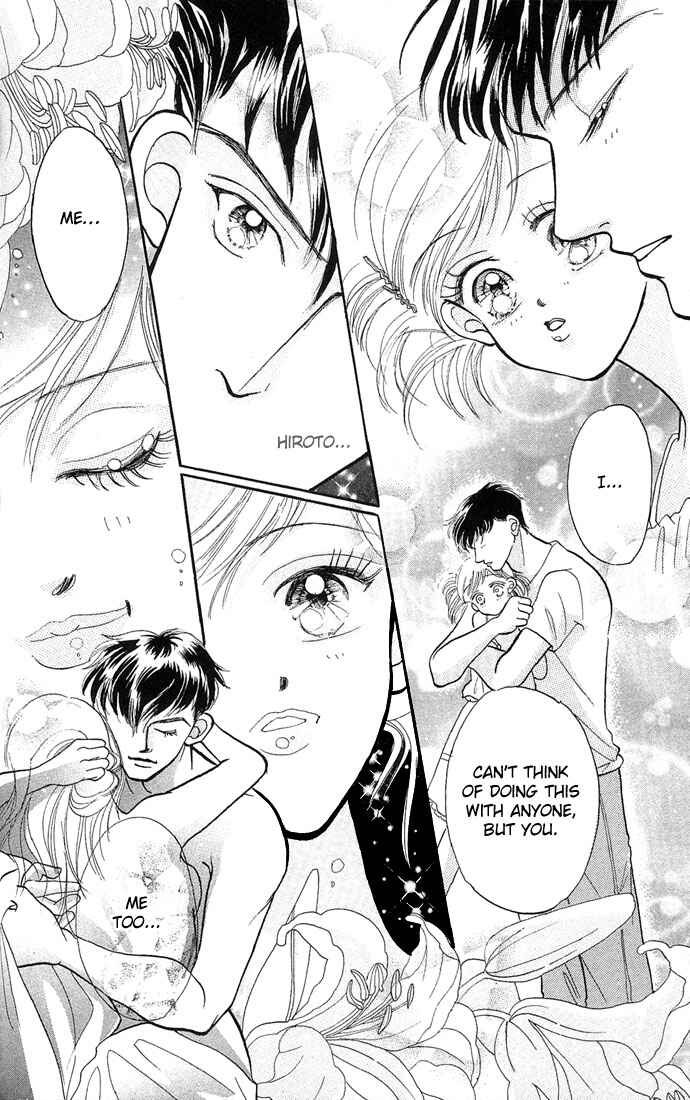 Page 21 Chapter 4 17-sai Hajimete no H
