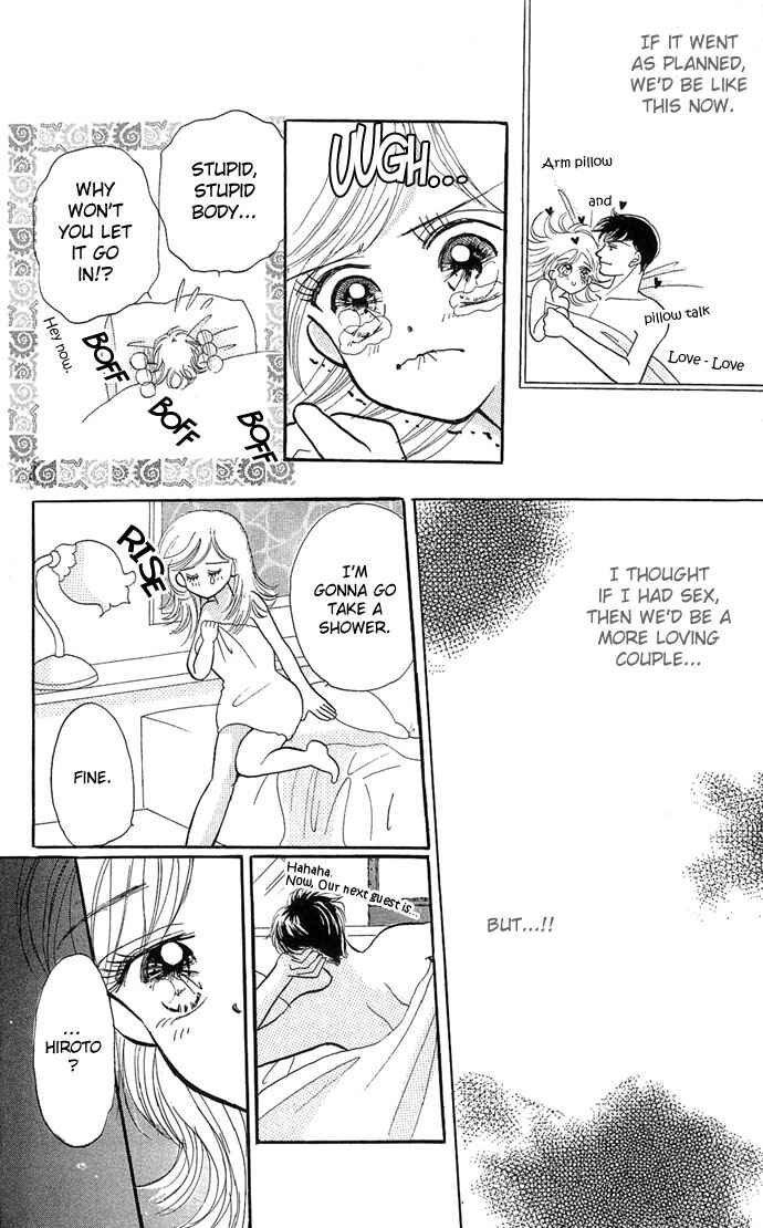 Page 25 Chapter 4 17-sai Hajimete no H