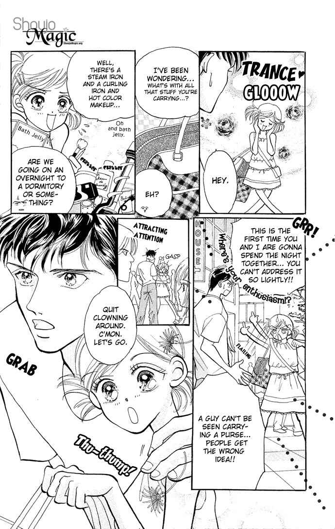 Page 7 Chapter 4 17-sai Hajimete no H
