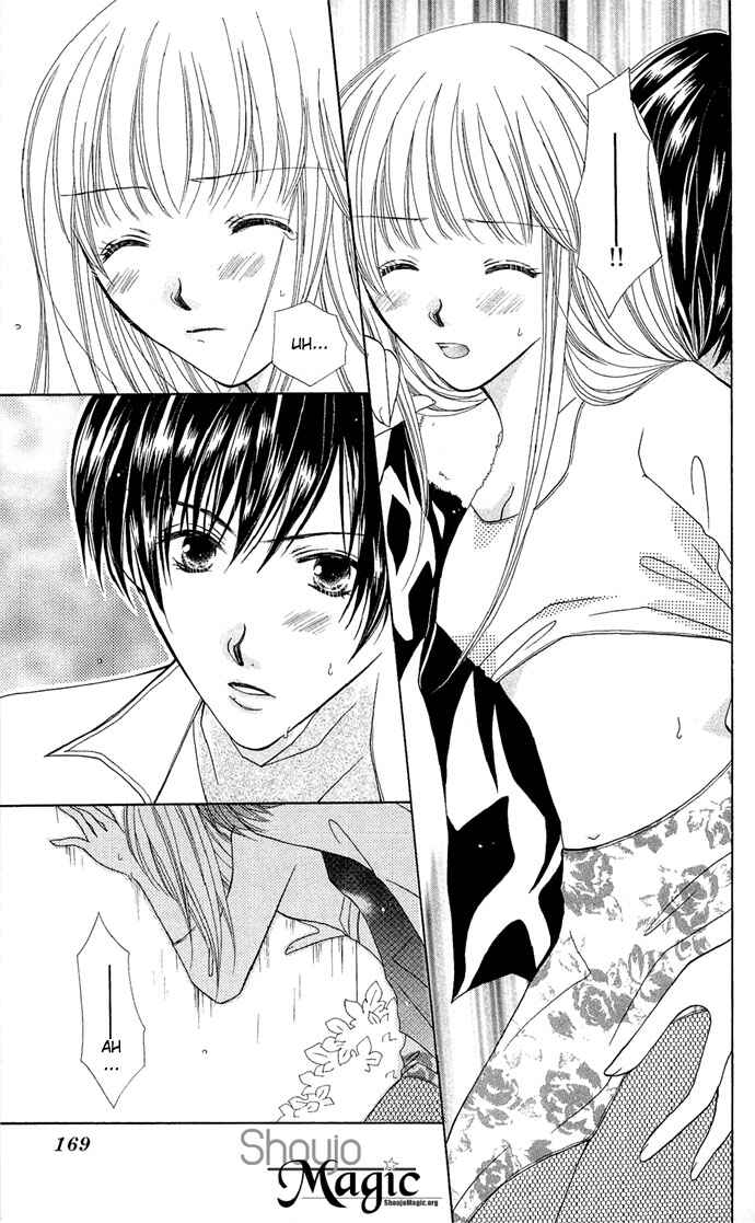 Page 17 Chapter 5 17-sai Hajimete no H