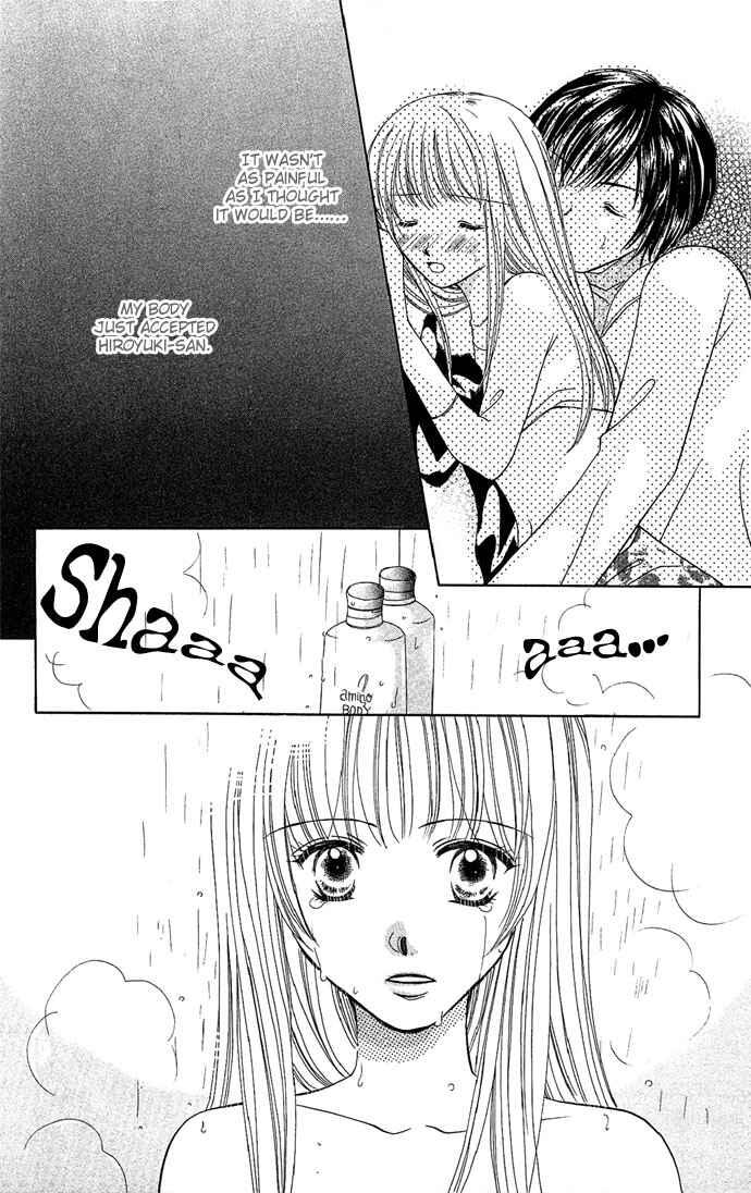 Page 18 Chapter 5 17-sai Hajimete no H